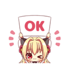 華香院つばき（個別スタンプ：2）