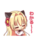 華香院つばき（個別スタンプ：3）