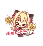 華香院つばき（個別スタンプ：5）