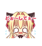 華香院つばき（個別スタンプ：6）