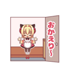 華香院つばき（個別スタンプ：8）