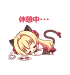 華香院つばき（個別スタンプ：9）