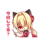 華香院つばき（個別スタンプ：10）