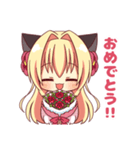 華香院つばき（個別スタンプ：12）