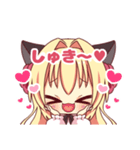 華香院つばき（個別スタンプ：14）