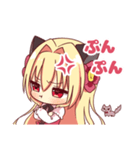 華香院つばき（個別スタンプ：15）