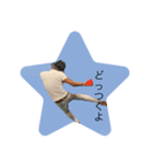 ぐうしこスタンプ（個別スタンプ：1）