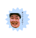 ぐうしこスタンプ（個別スタンプ：2）