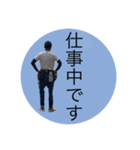 ぐうしこスタンプ（個別スタンプ：5）