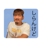 ぐうしこスタンプ（個別スタンプ：6）