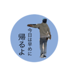 ぐうしこスタンプ（個別スタンプ：8）