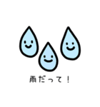 やさしい連絡スタンプ（個別スタンプ：15）