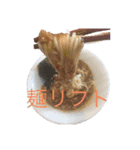 ぴろしきです（個別スタンプ：14）