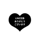 THE LINE HEART 2【LINE編[⅔]ブラック】（個別スタンプ：1）