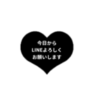 THE LINE HEART 2【LINE編[⅔]ブラック】（個別スタンプ：5）