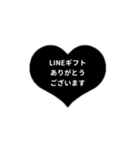 THE LINE HEART 2【LINE編[⅔]ブラック】（個別スタンプ：29）