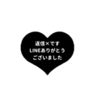 THE LINE HEART 2【LINE編[⅔]ブラック】（個別スタンプ：39）