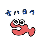 Otakanatan（個別スタンプ：1）