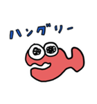 Otakanatan（個別スタンプ：7）