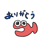 Otakanatan（個別スタンプ：8）