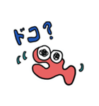 Otakanatan（個別スタンプ：9）
