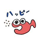 Otakanatan（個別スタンプ：12）