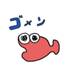 Otakanatan（個別スタンプ：13）