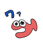 Otakanatan（個別スタンプ：14）