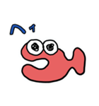 Otakanatan（個別スタンプ：18）