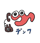 Otakanatan（個別スタンプ：22）