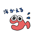Otakanatan（個別スタンプ：23）