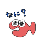 Otakanatan（個別スタンプ：34）