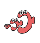Otakanatan（個別スタンプ：35）
