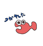 Otakanatan（個別スタンプ：37）
