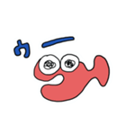 Otakanatan（個別スタンプ：39）