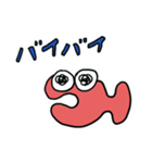 Otakanatan（個別スタンプ：40）