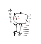 うさぴーコレクション（個別スタンプ：1）
