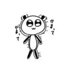 うさぴーコレクション（個別スタンプ：4）