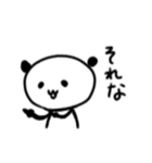 うさぴーコレクション（個別スタンプ：8）