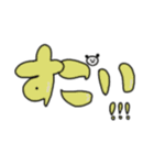 うさぴーコレクション（個別スタンプ：10）
