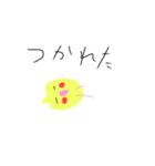 みんなだいすき バナナマル（個別スタンプ：8）