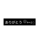 いつもの言葉【モノ黒ラベル】にこちゃん（個別スタンプ：5）