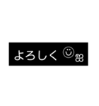 いつもの言葉【モノ黒ラベル】にこちゃん（個別スタンプ：11）