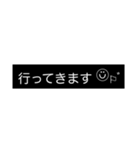 いつもの言葉【モノ黒ラベル】にこちゃん（個別スタンプ：27）