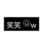いつもの言葉【モノ黒ラベル】にこちゃん（個別スタンプ：39）