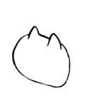 ずんどこWORLD（個別スタンプ：1）
