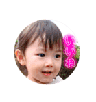 2歳のトキ（個別スタンプ：2）