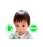 2歳のトキ（個別スタンプ：3）