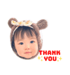 2歳のトキ（個別スタンプ：4）