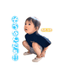 2歳のトキ（個別スタンプ：6）